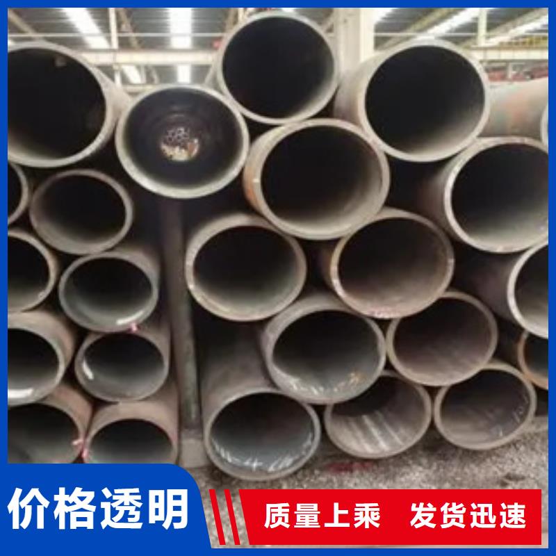 耐候鋼管耐候板精心打造