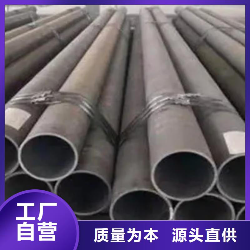 耐候钢管耐候板多种款式可随心选择