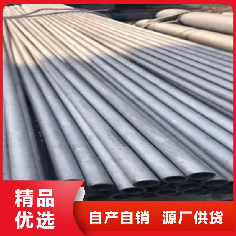 耐候钢管低合金板应用领域