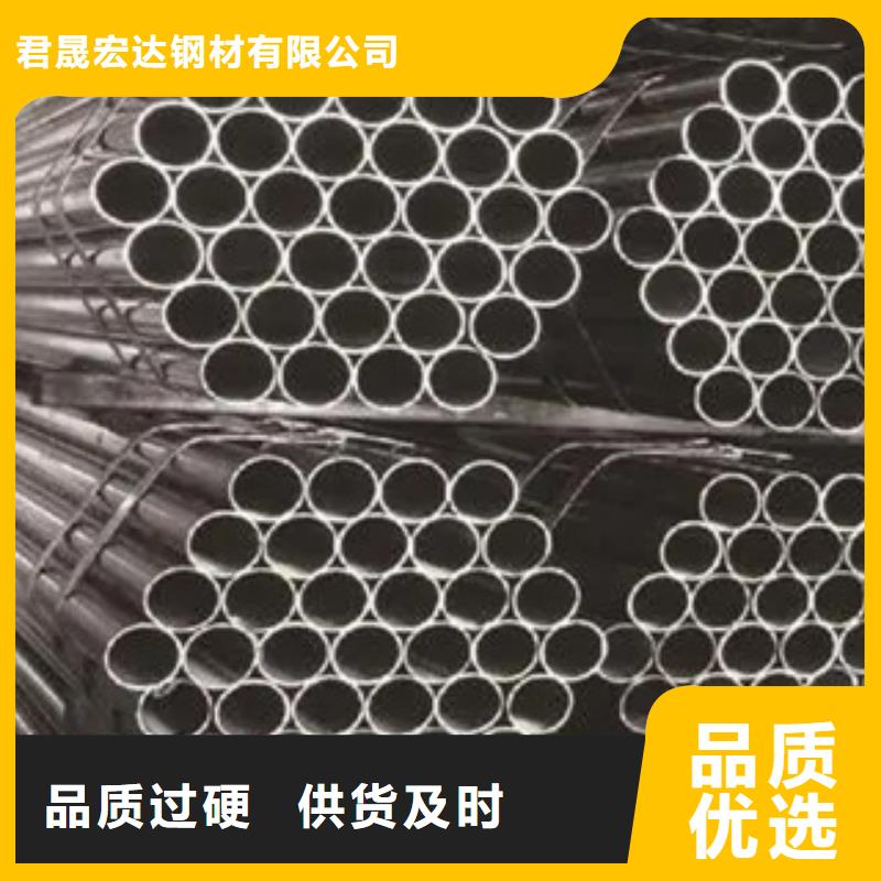 耐候鋼管耐磨板產(chǎn)地批發(fā)