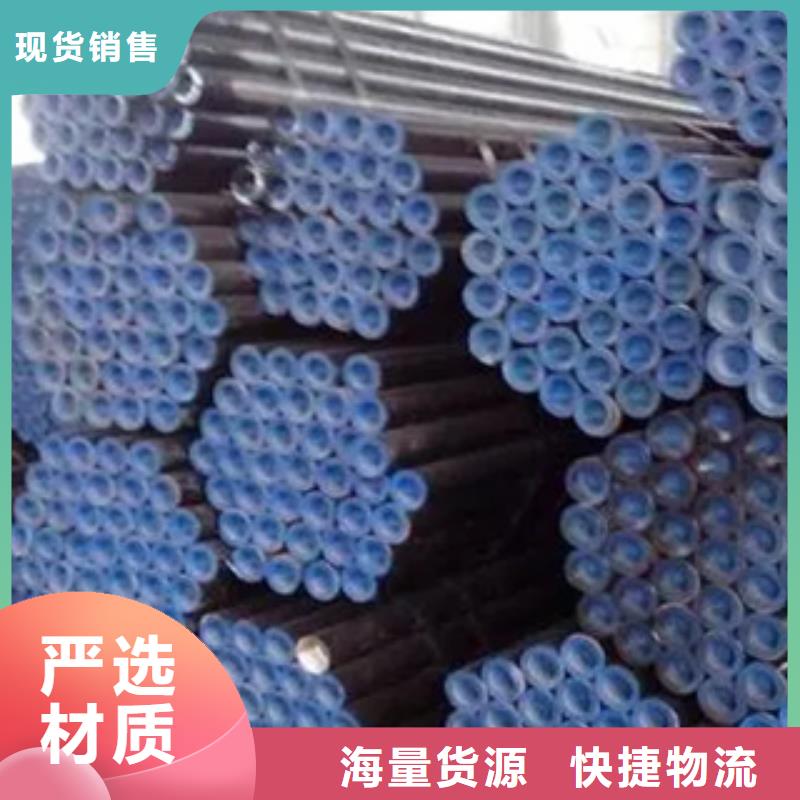 耐候钢管耐候板精心打造