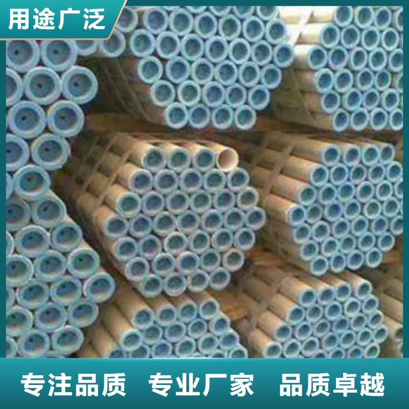 耐候鋼管-耐磨板保障