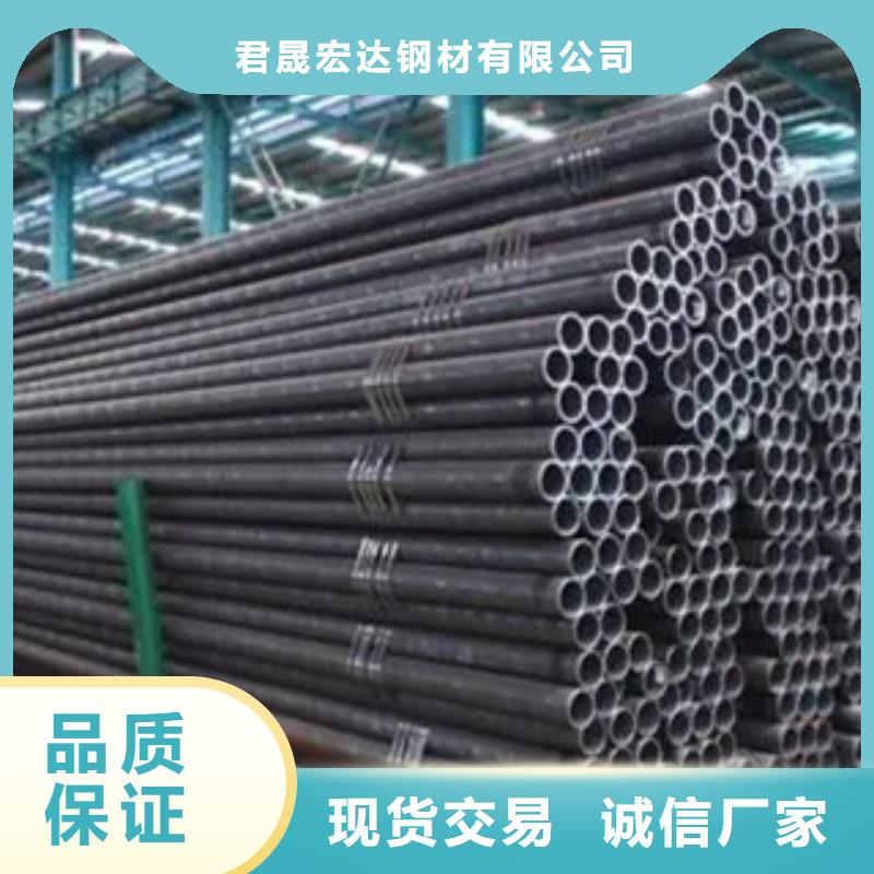 耐候鋼管,橋梁板款式新穎