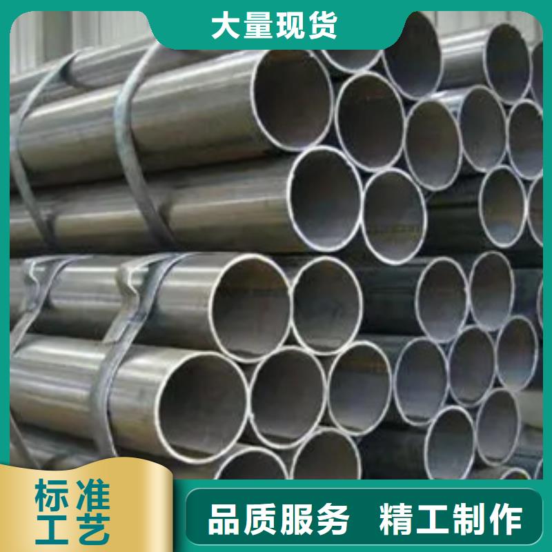 耐候鋼管耐磨板產(chǎn)地批發(fā)