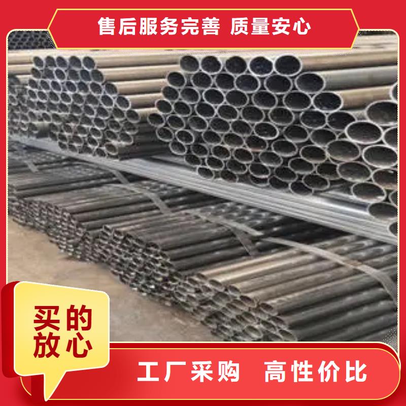 耐候钢管耐候板精心打造