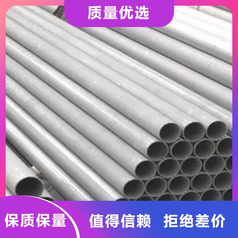 耐候钢管-船板库存量大