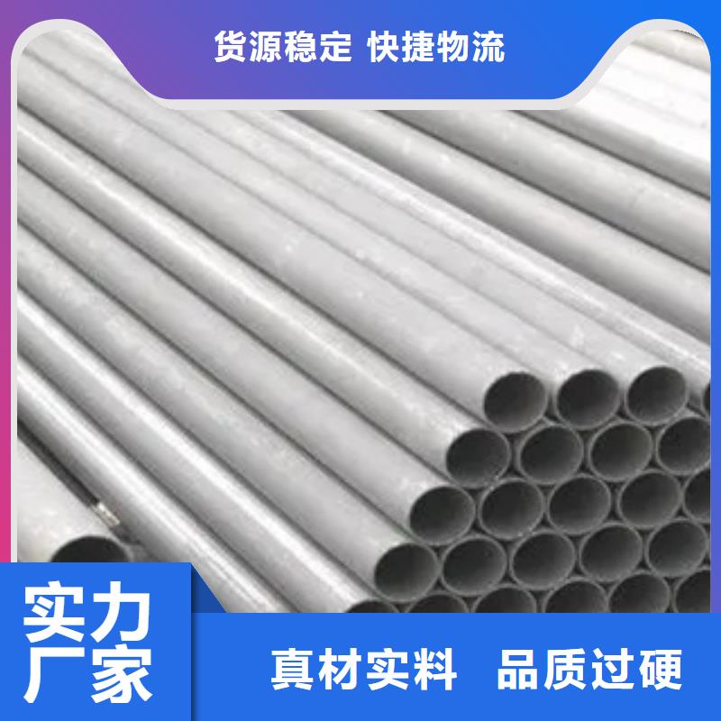 耐候鋼管耐磨板產地批發(fā)
