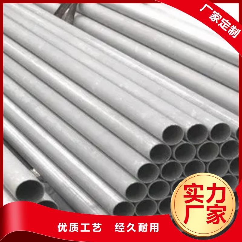 耐候鋼管耐磨板產(chǎn)地批發(fā)