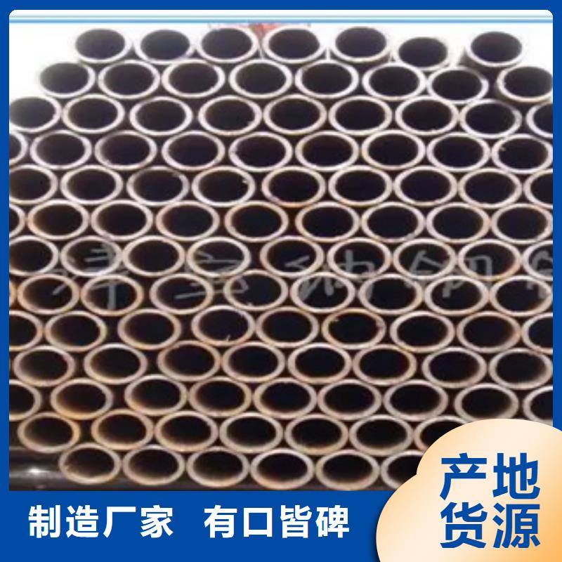 耐候鋼管-耐候板誠信商家服務(wù)熱情