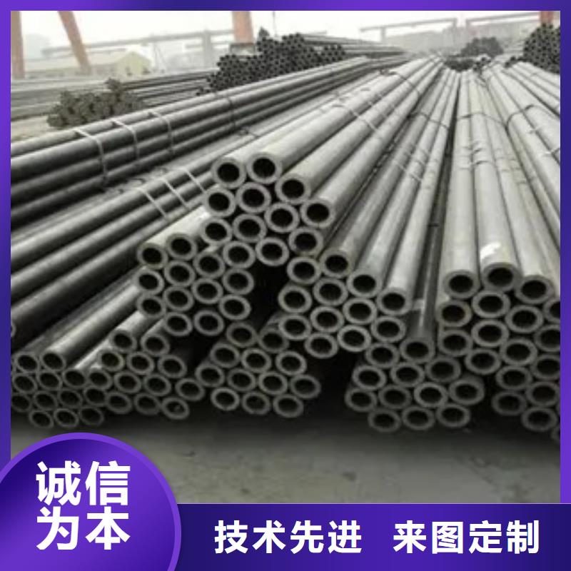 耐候钢管耐候板多种款式可随心选择