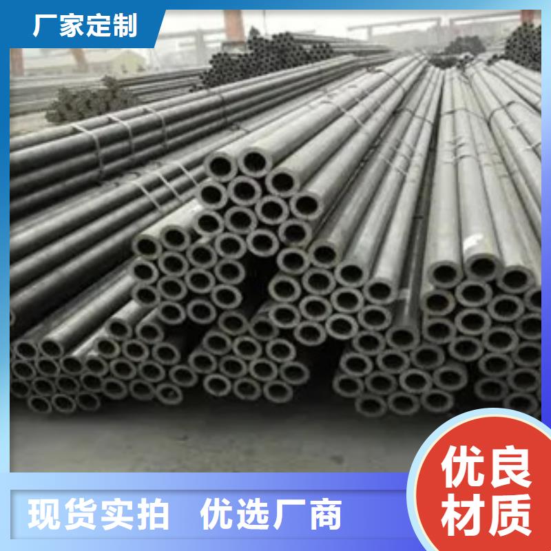 耐候鋼管耐磨板產(chǎn)地批發(fā)