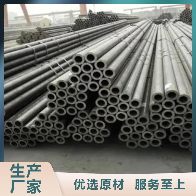 耐候鋼管耐磨板產(chǎn)地批發(fā)