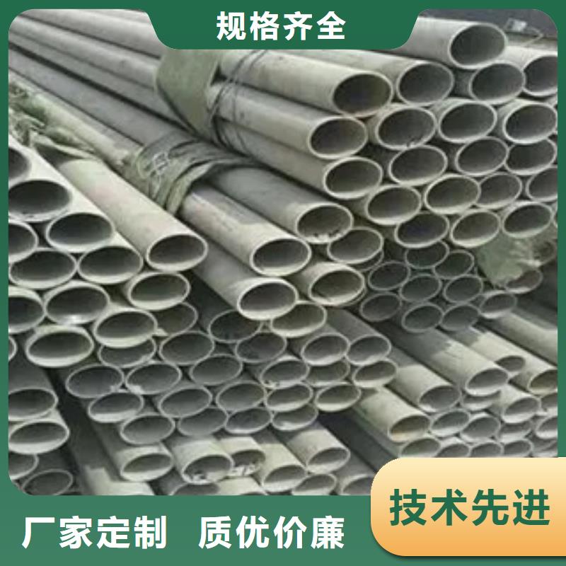 耐候鋼管耐磨板產(chǎn)地批發(fā)