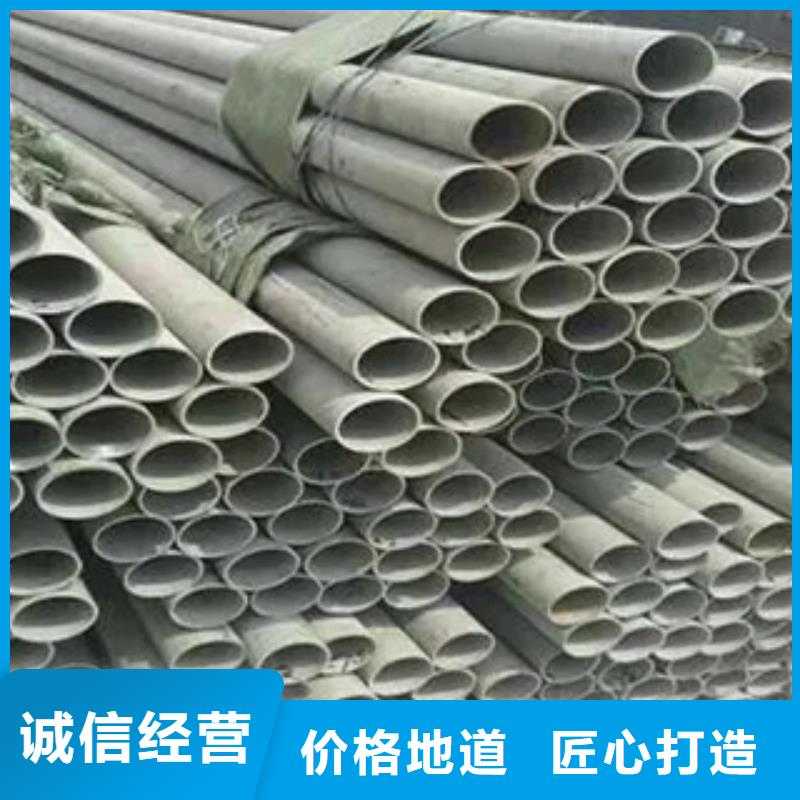 耐候鋼管耐磨板產(chǎn)地批發(fā)