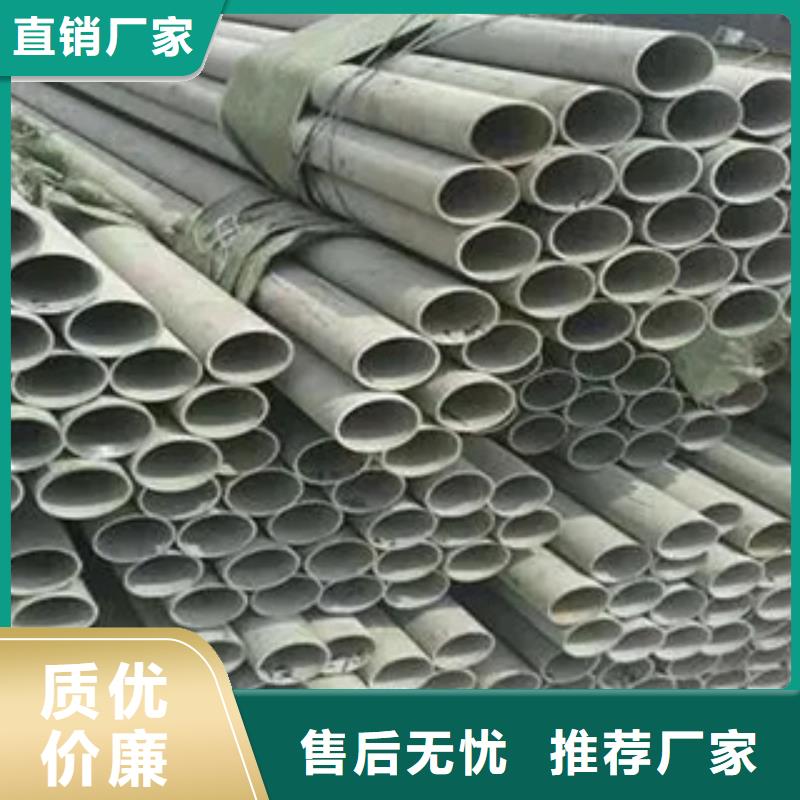 耐候鋼管耐磨板產地批發(fā)