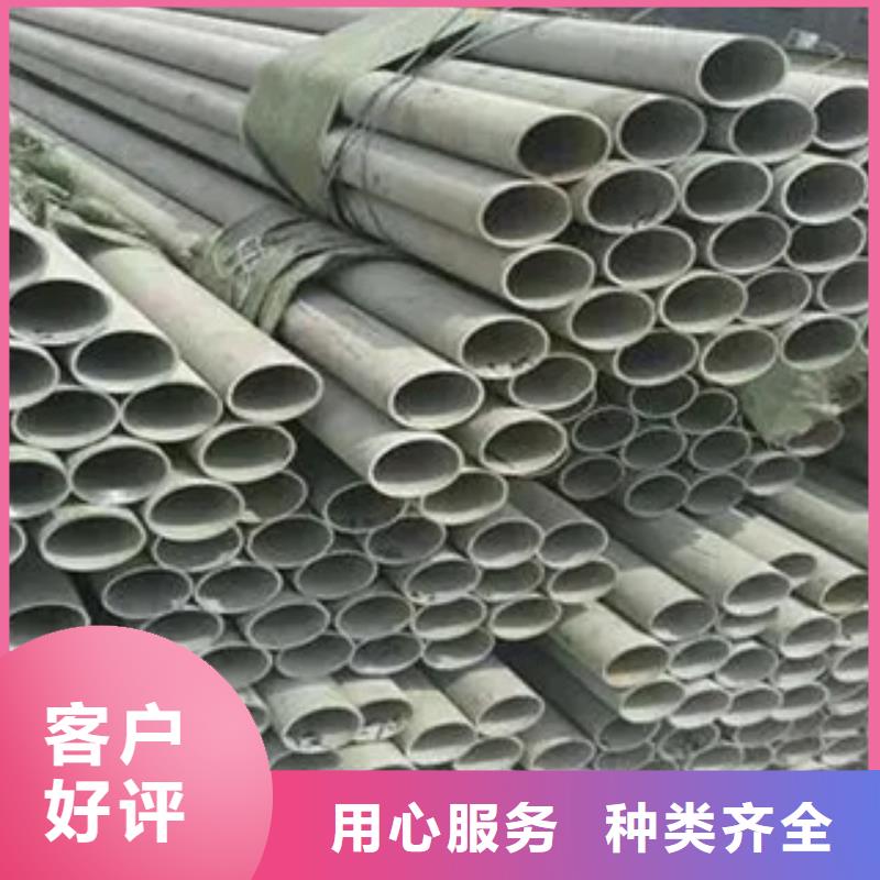耐候鋼管耐磨板產地批發(fā)