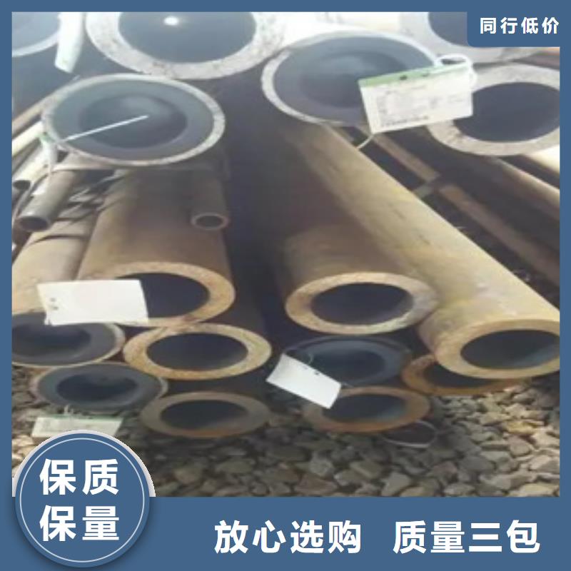 耐候鋼管-耐候板誠信商家服務(wù)熱情