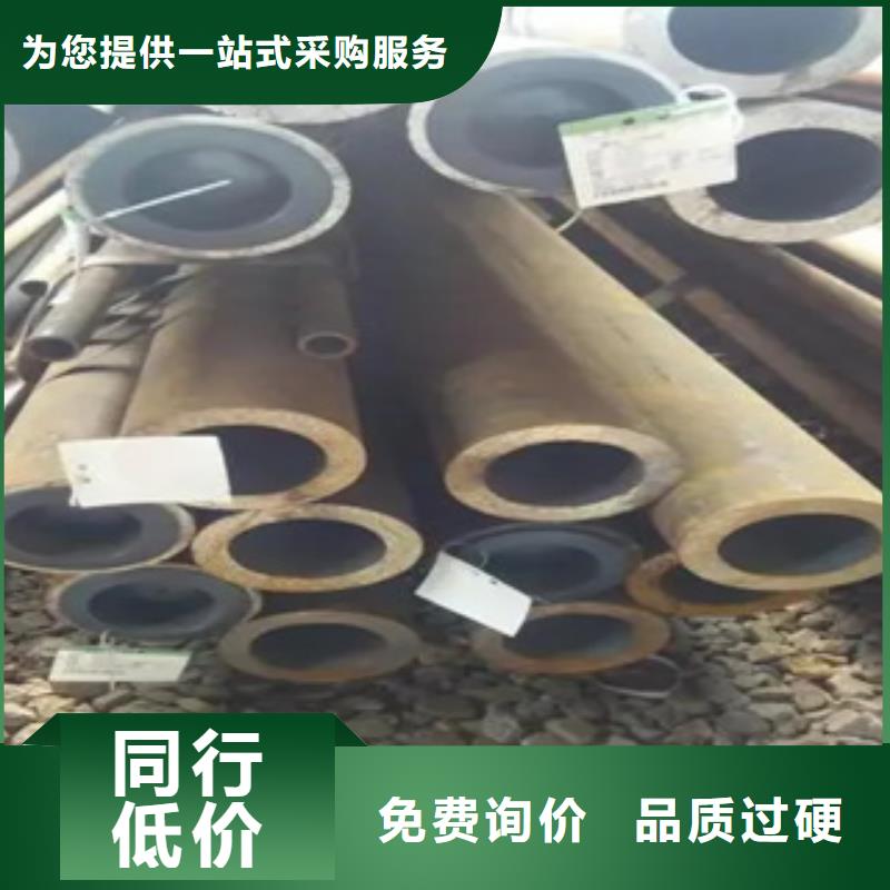 耐候鋼管耐磨板產(chǎn)地批發(fā)