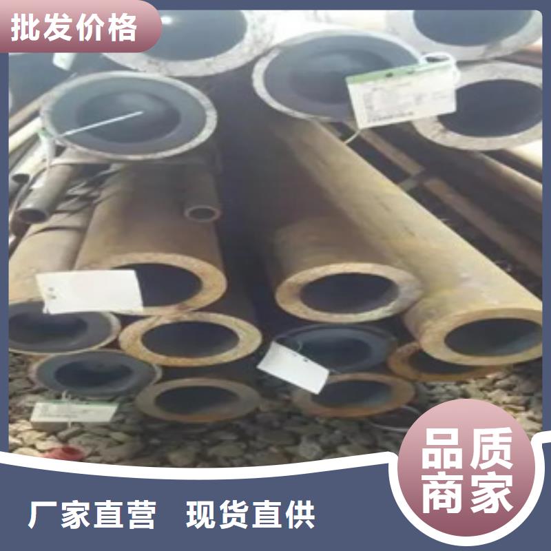 耐候鋼管耐磨板產(chǎn)地批發(fā)