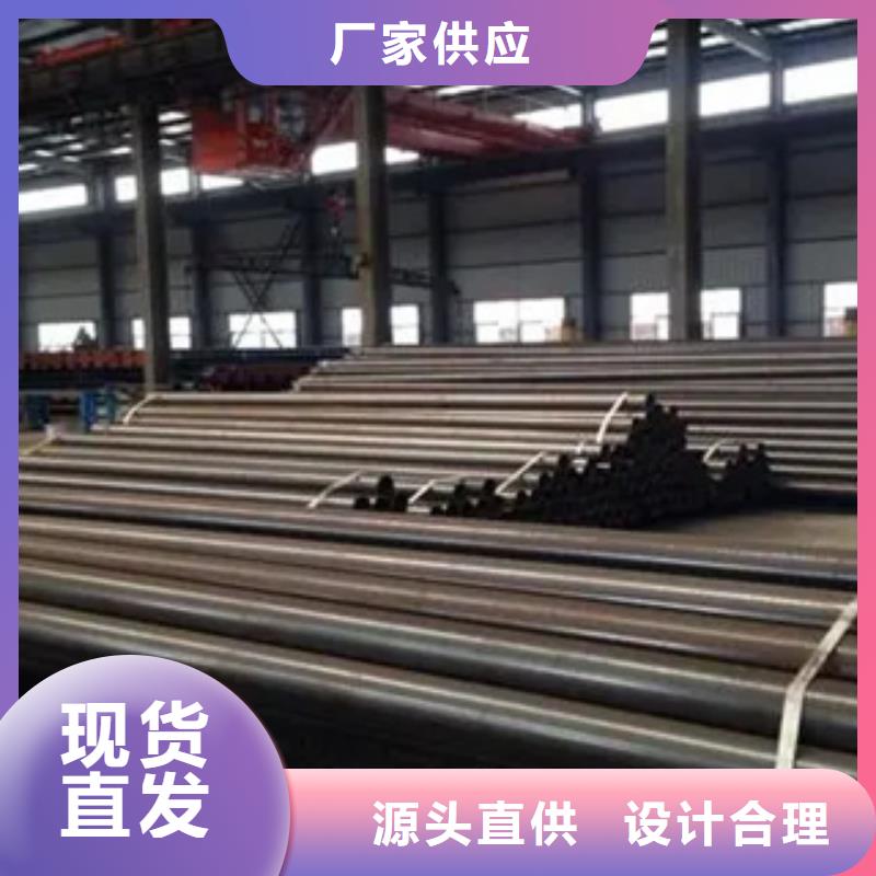 耐候鋼管耐磨板產(chǎn)地批發(fā)