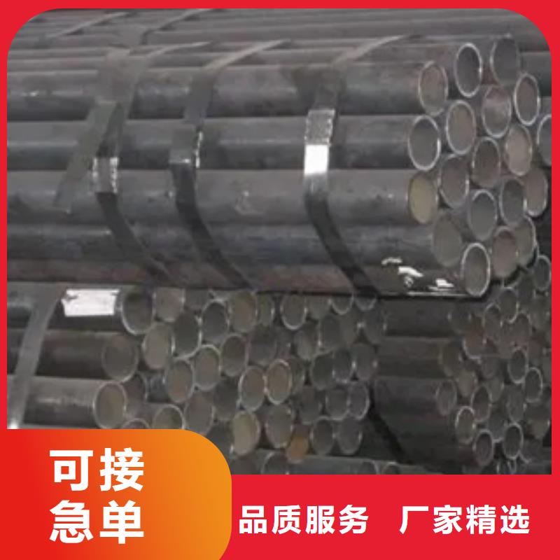 耐候鋼管耐磨板產(chǎn)地批發(fā)