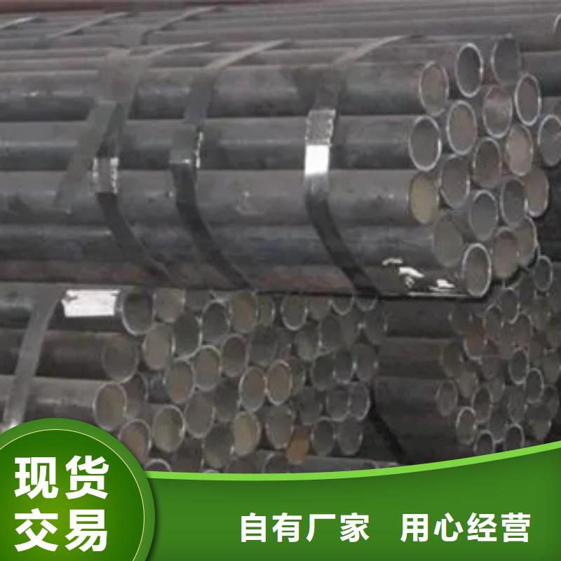 耐候鋼管耐磨板產(chǎn)地批發(fā)