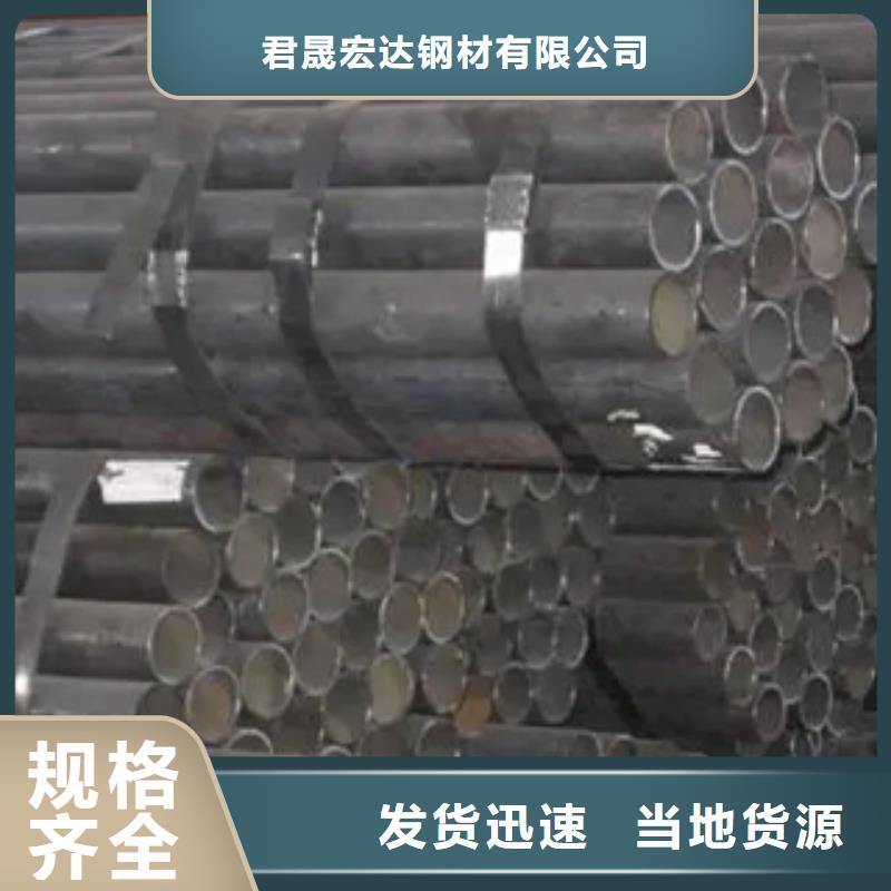 耐候鋼管耐磨板產(chǎn)地批發(fā)