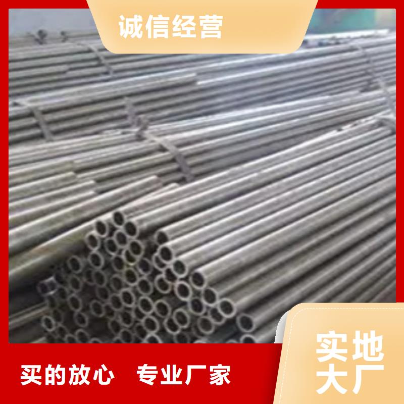 耐候鋼管耐磨板產(chǎn)地批發(fā)