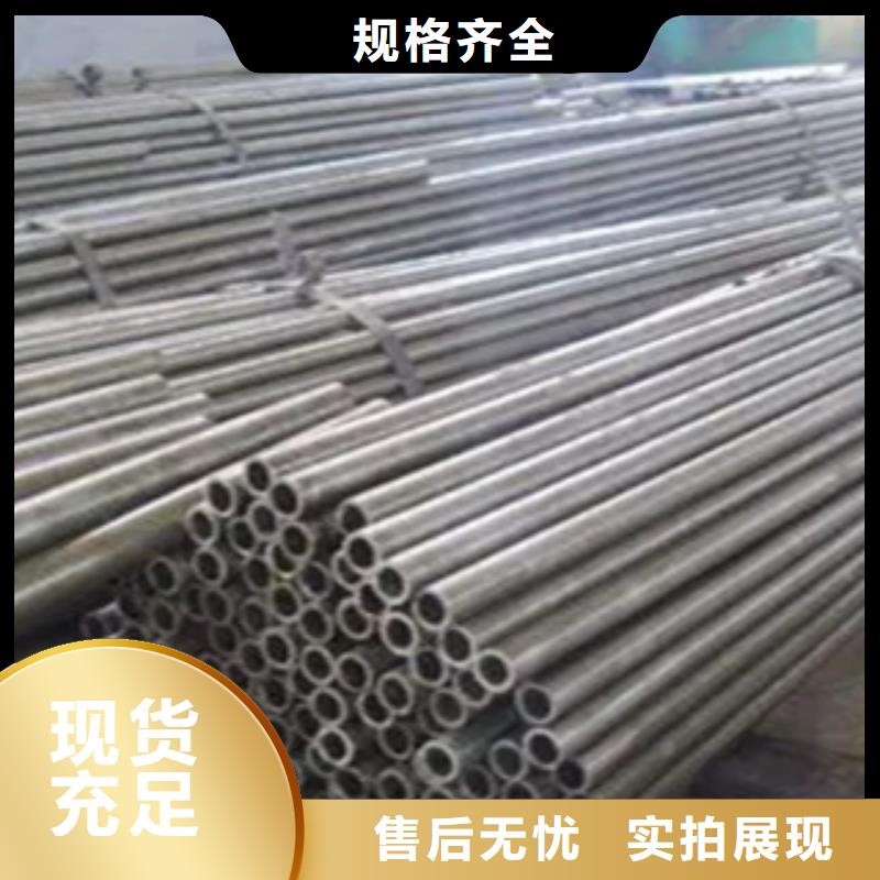 耐候鋼管耐磨板產(chǎn)地批發(fā)