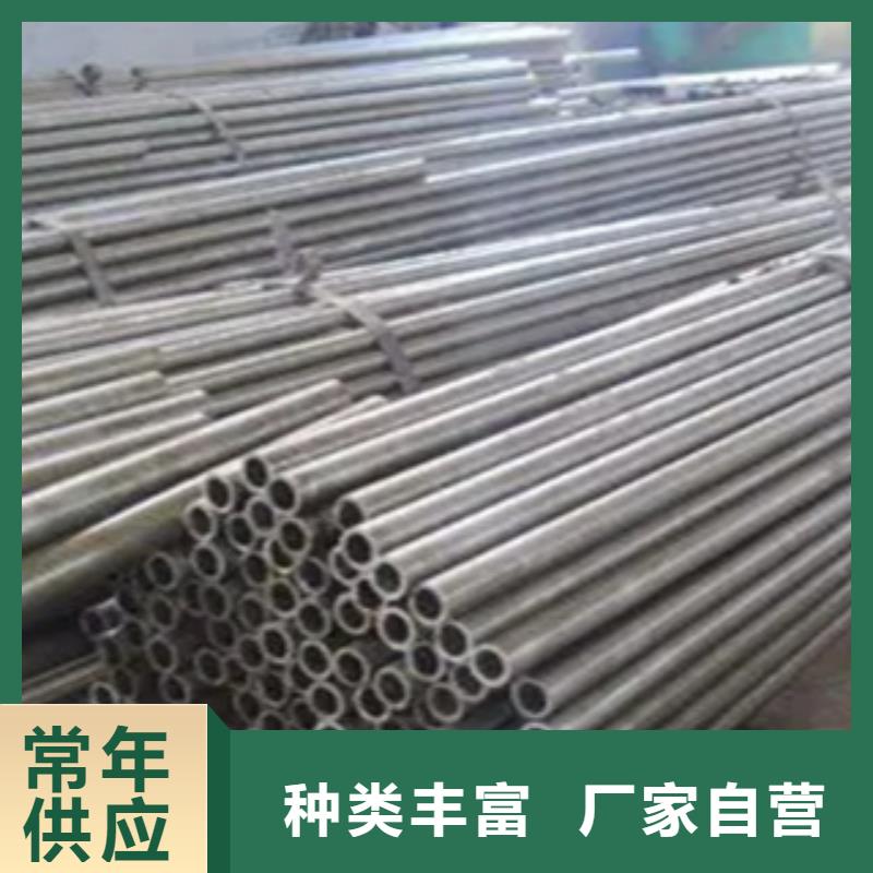 耐候鋼管耐磨板產(chǎn)地批發(fā)