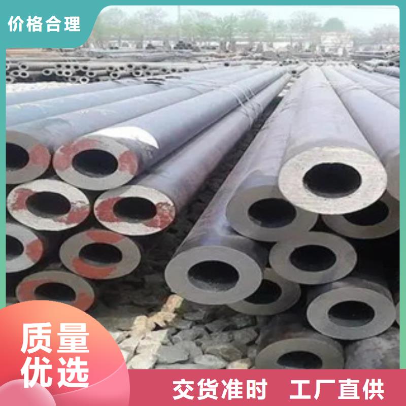 耐候鋼管耐磨板產(chǎn)地批發(fā)