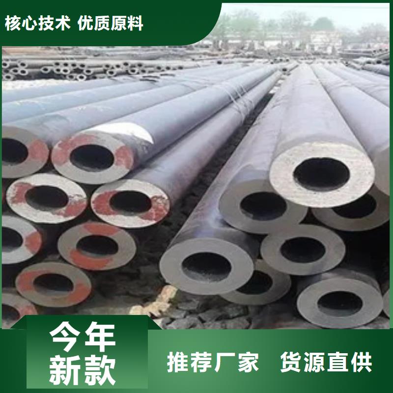 耐候鋼管耐磨板產(chǎn)地批發(fā)