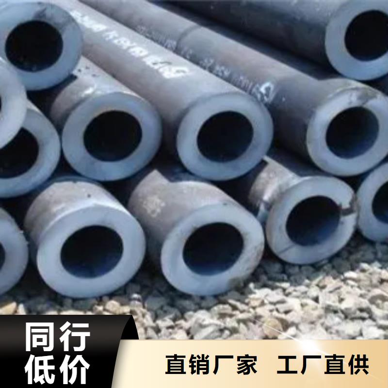 耐候鋼管-耐候板誠信商家服務(wù)熱情