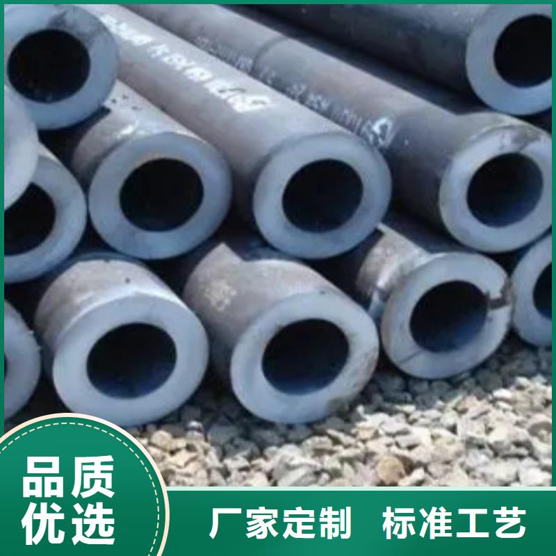 耐候鋼管耐磨板產地批發(fā)