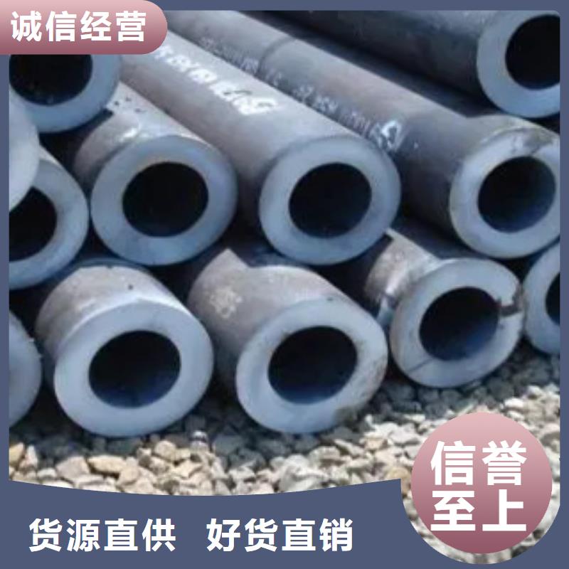 耐候鋼管耐磨板產(chǎn)地批發(fā)