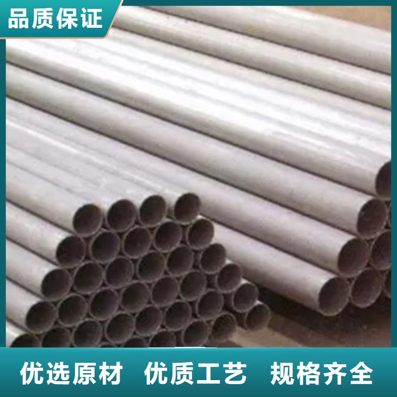 耐候鋼管耐磨板產(chǎn)地批發(fā)