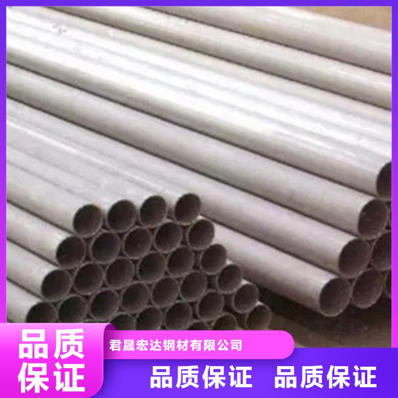 耐候鋼管耐磨板產(chǎn)地批發(fā)