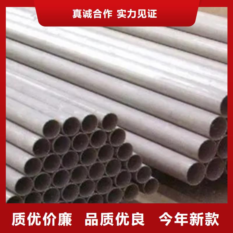 耐候鋼管耐磨板產地批發(fā)
