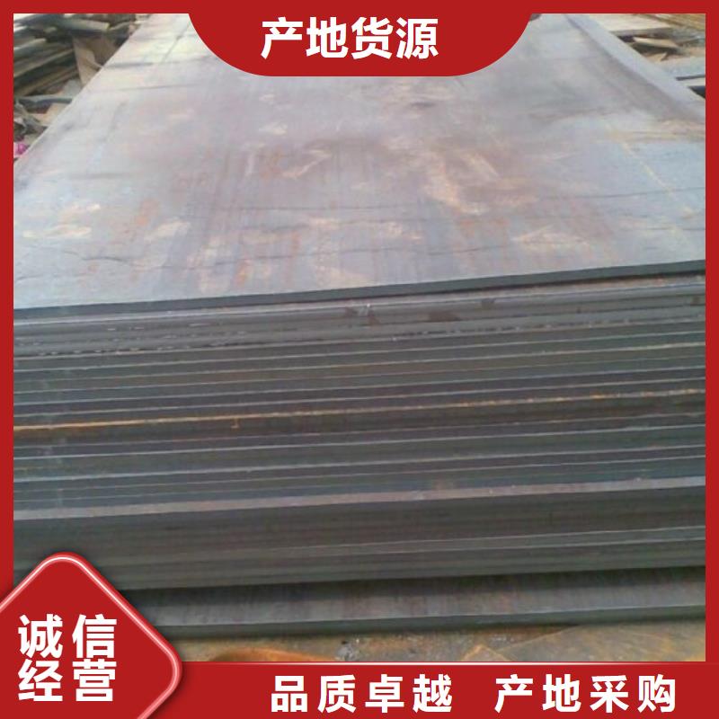 高建钢管耐候板随心所欲定制