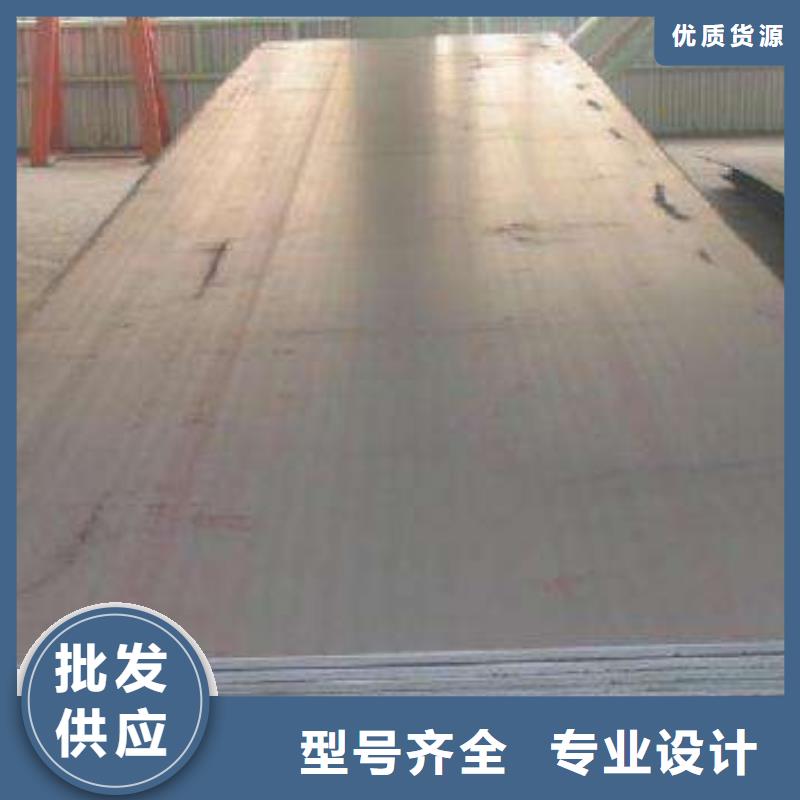 高建钢管合金板严格把关质量放心
