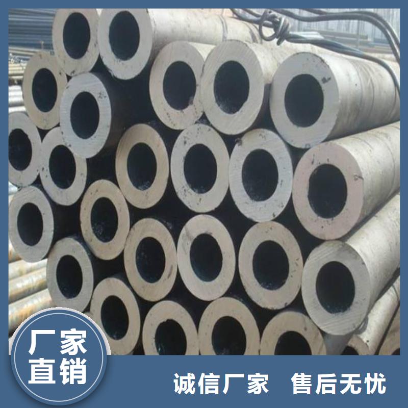 高建鋼管船板好品質(zhì)售后無憂