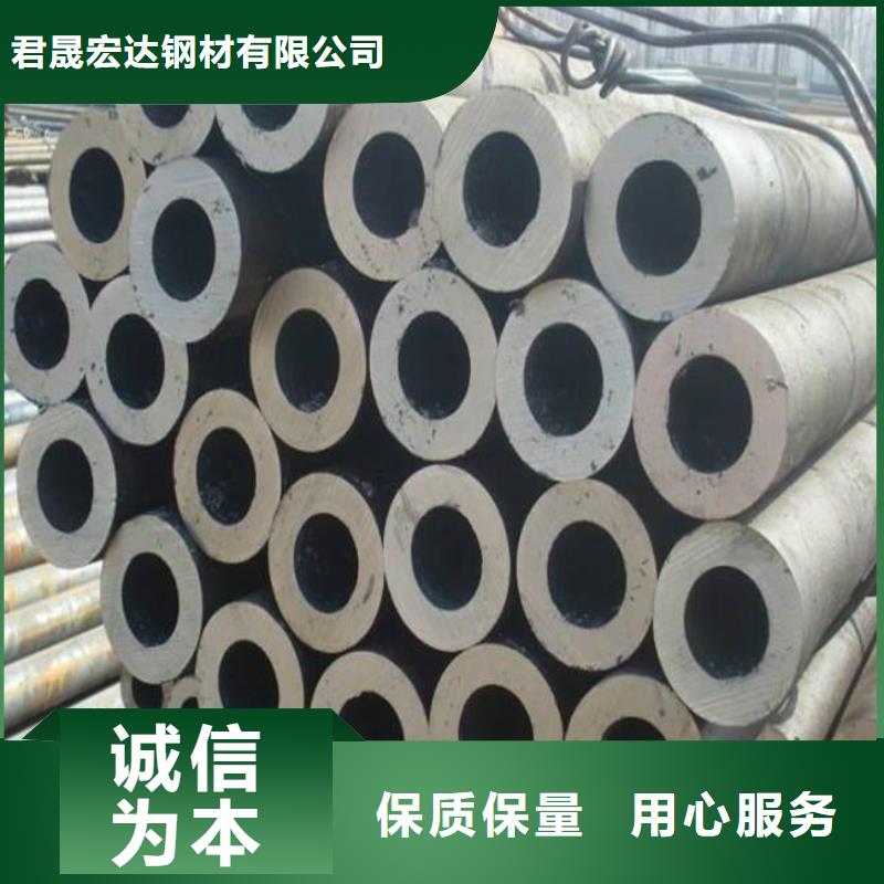 【高建钢管】高强板一站式采购