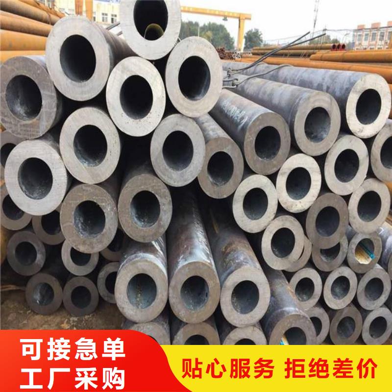 高建钢管船板厂家优良材质