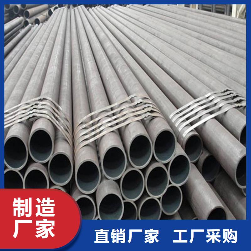 高建鋼管高強(qiáng)板真實(shí)拍攝品質(zhì)可靠