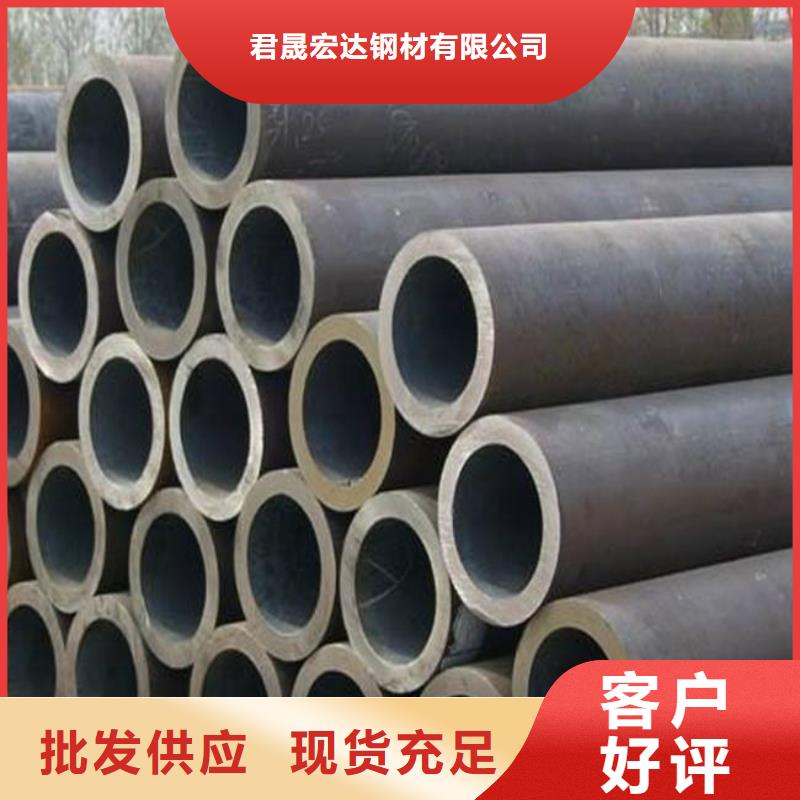 高建鋼管低合金板好貨直供
