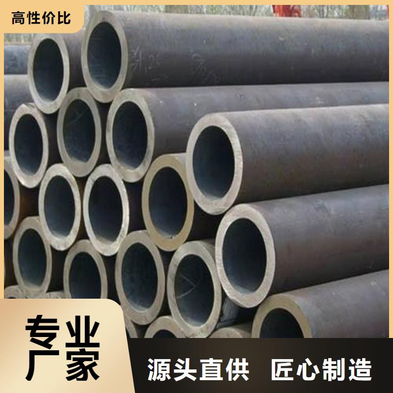 高建鋼管橋梁板經(jīng)銷商