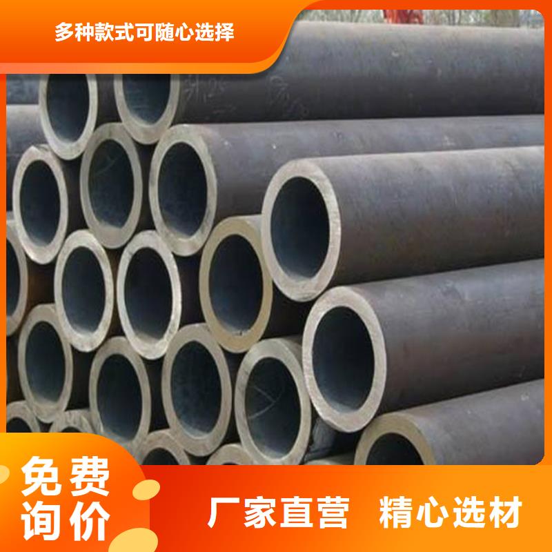 高建鋼管船板好品質(zhì)售后無憂