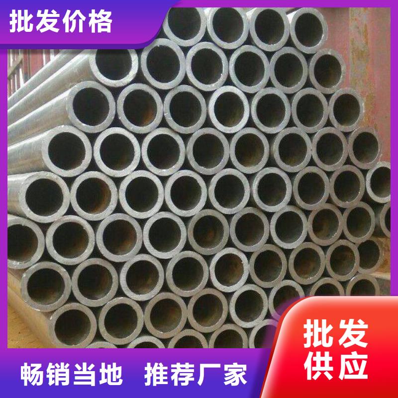 高建钢管合金板严格把关质量放心