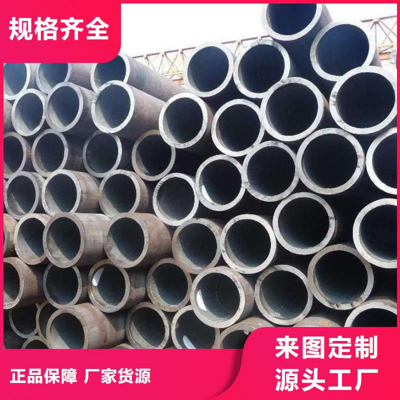 高建钢管耐候板随心所欲定制
