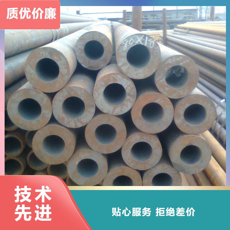 高建钢管合金板敢与同行比质量